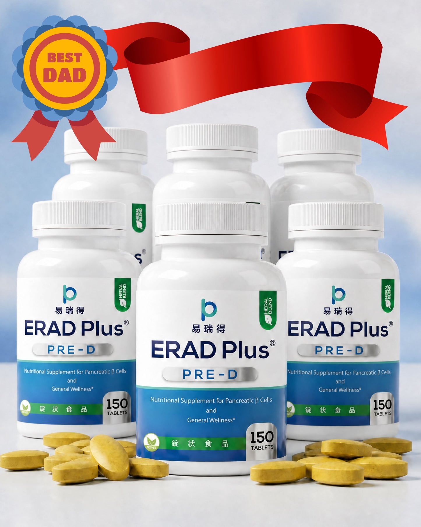 【官方直營】父親節限定｜ERAD Plus 經典細胞版 6 瓶組