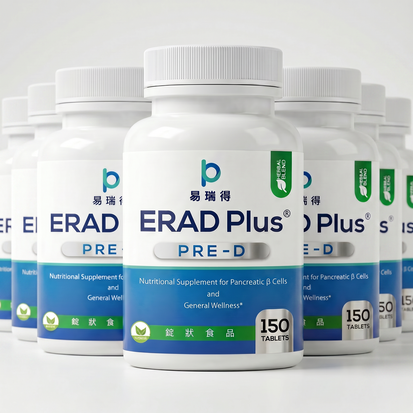 易瑞得 ERAD Plus Pre-D 素食草本萃取  十二瓶年度保養組